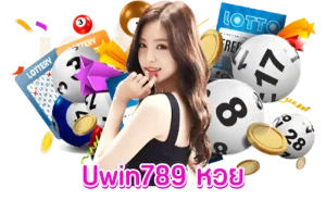 Uwin789-หวย