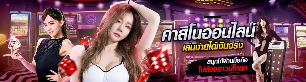 uwin789-เข้าสู่ระบบ